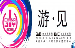 【游·见】专访Fabled Game Studio：在航海图卷与代码浪潮的交界处，以「倒计时」与「邻卡共振」重铸策略维度