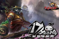 太极熊猫瓦神符属性镶嵌 瓦神符怎么得