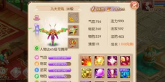 敢达强袭战线手游五大特色详解攻略