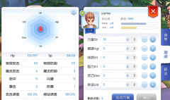     仙境传说RO手游剑士加点攻略 加点技巧分享