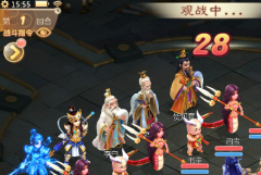     大话西游手游李白13回合快速通关打法攻略