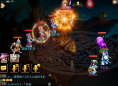     诛仙手游玄冥殿副本怎么通关 玄冥殿副本快速