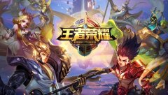     梦幻手游关于89魔王困难任务的疑问